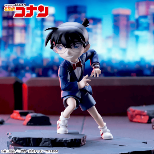 Sega - Detective Conan XrossLink Figure - Edogawa...