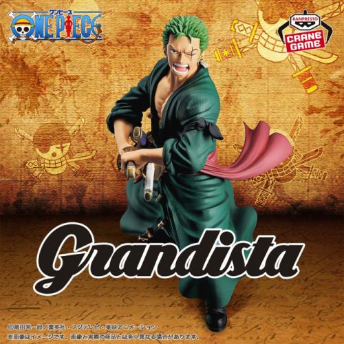 One Piece Grandista Figure – Roronoa Zoro - فيقر ز...