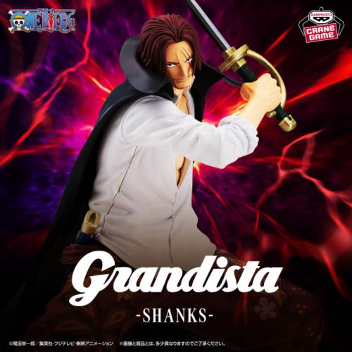 One Piece Grandista Figure – Shanks