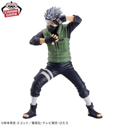 "Naruto Shippuden Grandista - Hatake Kakashi Figur...