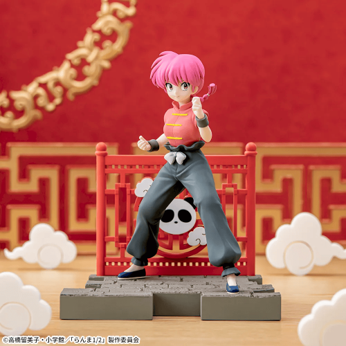 Ranma 1/2 - Ranma Luminasta Figure SEGA - فيقر ران...