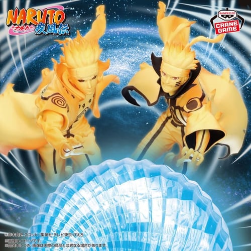 فيقر ناروتو وميناتو - NARUTO Shippuden Figures: Uz...