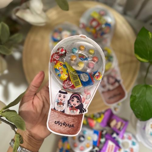 منطاد العيد