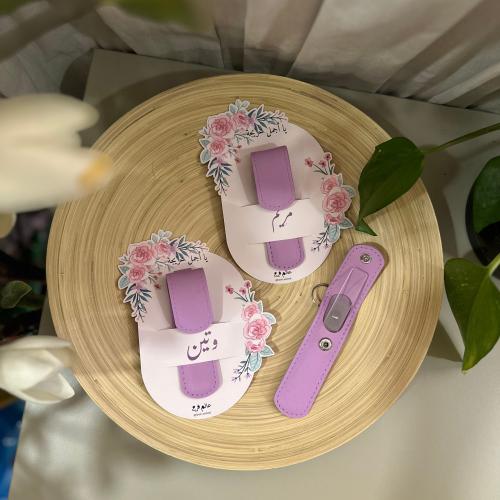 مبرد أظافر كرستالي بحقيبة جلد