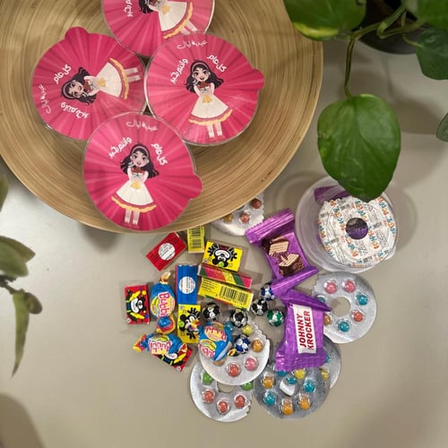 عيدية الأكواب بثيم الوردي