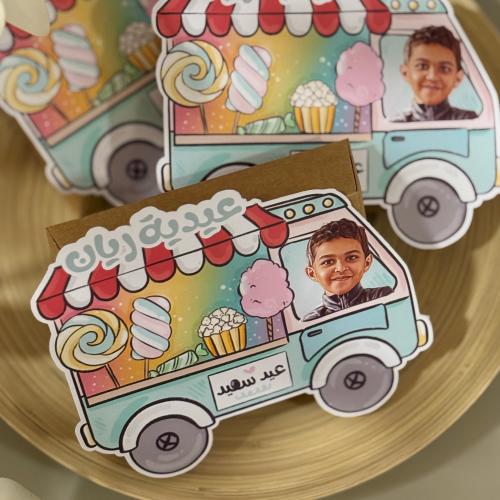 حافلة الحلويات