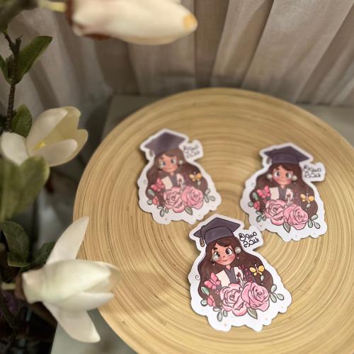 حلق الخرّيجة