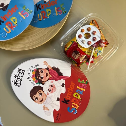 بيض الكندر بثيم عيد الأضحى