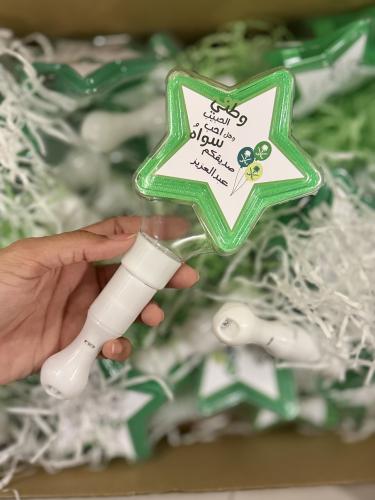 العصا المضيئه نجمه