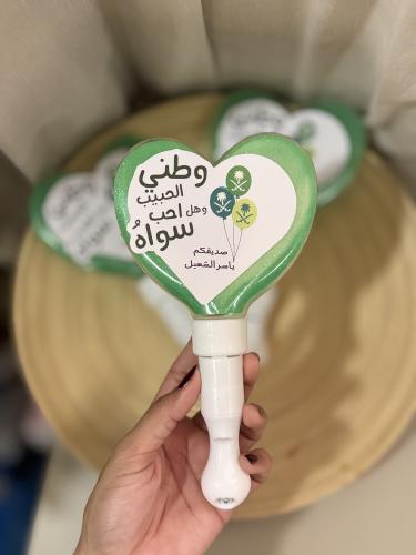 العصا المضيئه قلب