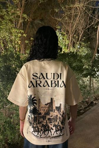 تيشرت اليوم الوطني الحصري