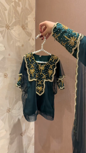 مخاوير اليوم الوطني