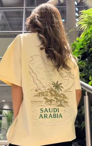 تشرت اليوم الوطني