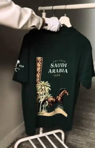 تشرت اليوم الوطني
