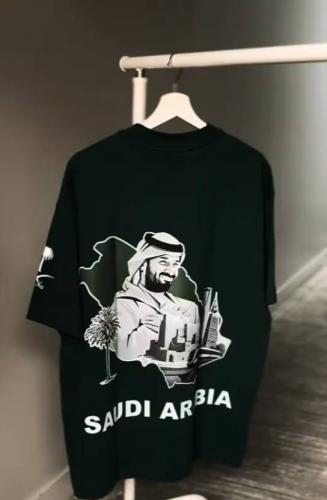 تشرت اليوم الوطني