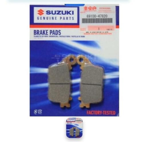 فحمات خلفي سوزوكي اصلي لدباب 1000 - 750- 600 موديل...