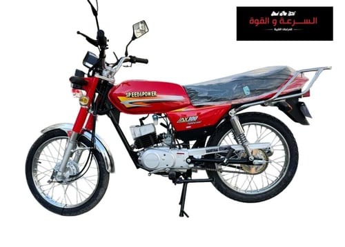 دراجة نارية اكس 100 استيراد السرعه و القوة موديل 2...