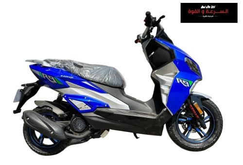 دراجة نارية عجيب الوسام R9 بقوة محرك 150 موديل 202...