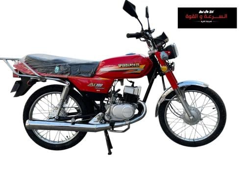 دراجة نارية اكس 100 استيراد السرعه و القوة موديل 2...
