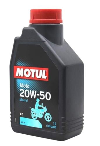 زيت موتول 20 / 50