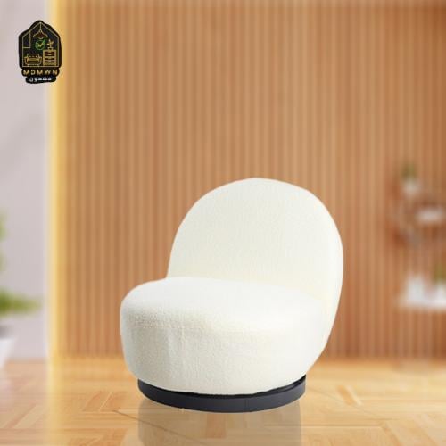 كرسي بوكليه دوار فاخر ابيض