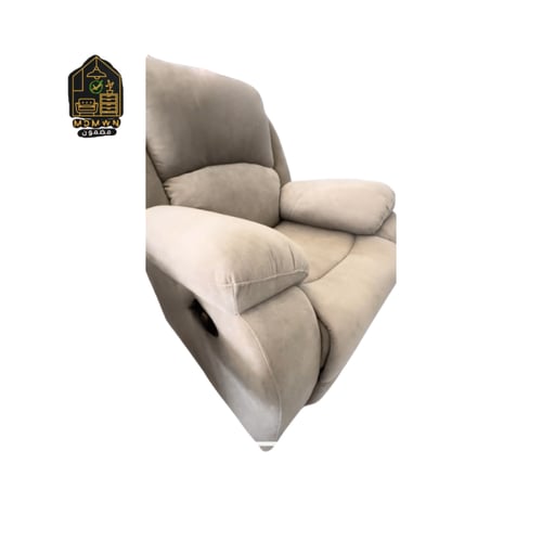 كرسي استرخاء مخمل لون بني غامق ثابت