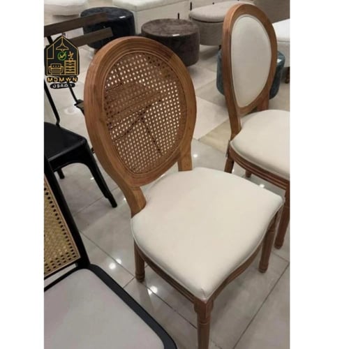 كرسي لويس بتصميم فرنسي بظهر خيزران أنيق