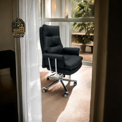 كرسي "نعيم الجلسة"