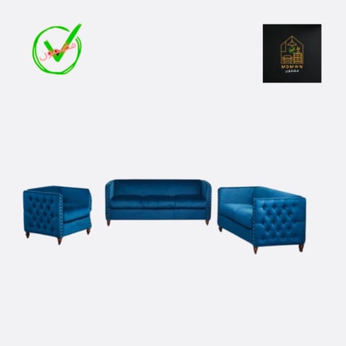 طقم كنب مكون من صوفا ثلاثية و ثنائية و مقعد مفرد ل...