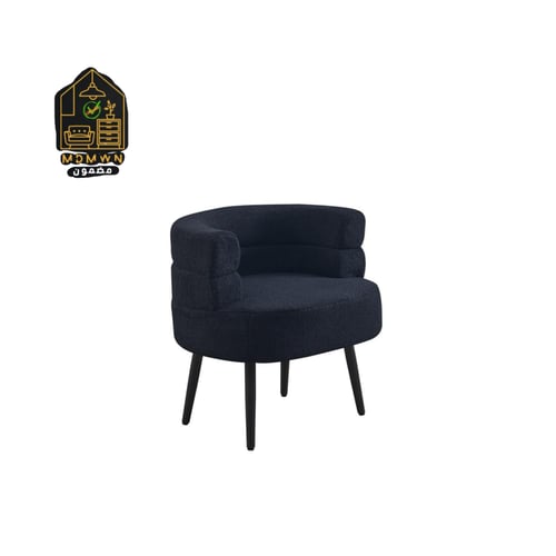 كرسي بوكليه مفرد الوان مختلفة