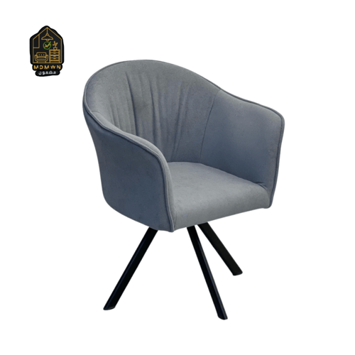 كرسي قماشي دوّار بظهر مريح وقاعدة حديد بتصميم عصري