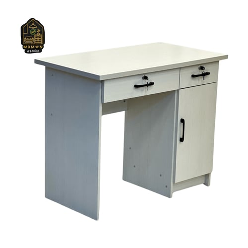 مكتب الدوام المثالي مقاس 90cm