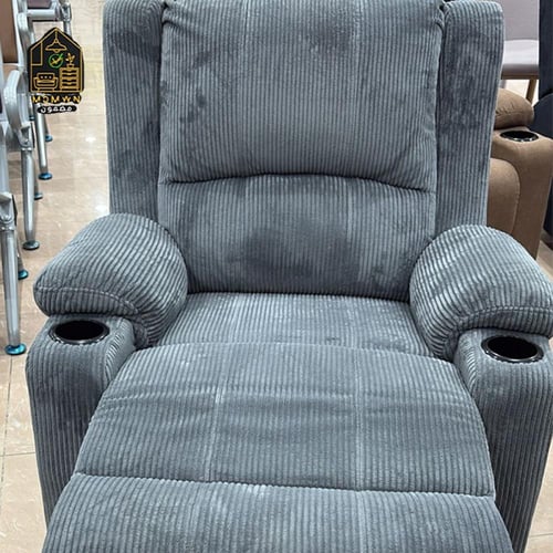 كرسي دوار هزاز فخامة ملكية راحة تهتز وتدور معك