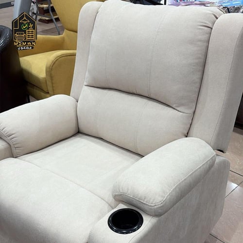 كرسي دوار هزاز فخامة ملكية راحة تهتز وتدور معك