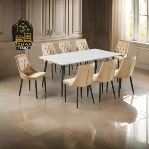 طقم طاولات بديل رخام 8 كراسي لون بيج وأبيض