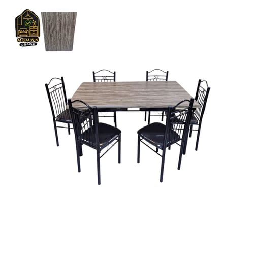 طاولة طعام للمنزل مع كراسي متعددة المقاسات