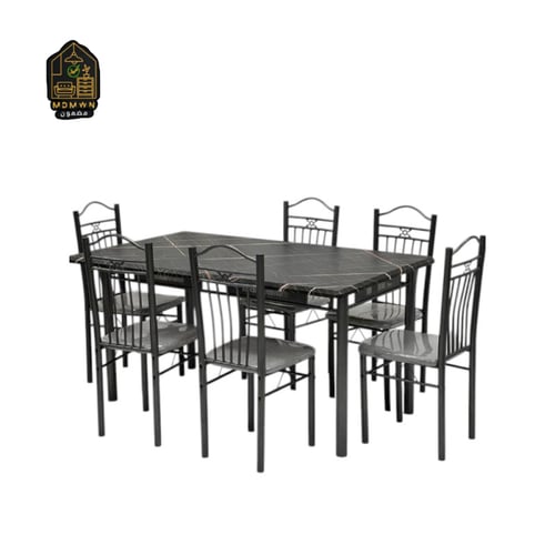 طقم طاولة طعام مع 6 كراسي معدنية