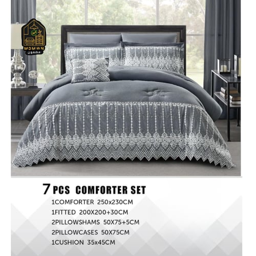 طقم "نعومة الملكة" – مفرش نفرين فندقي بـ 7 قطع