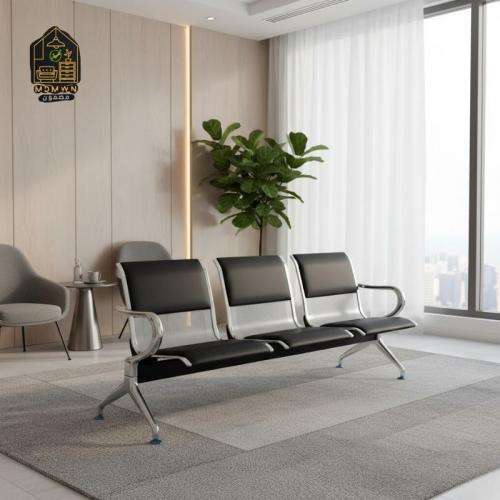 Steel three-piece waiting chair with leather