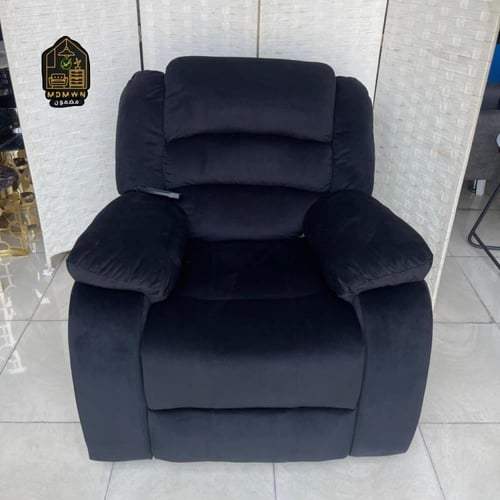 كرسي استرخاء كهربائي مخمل دوار هزاز