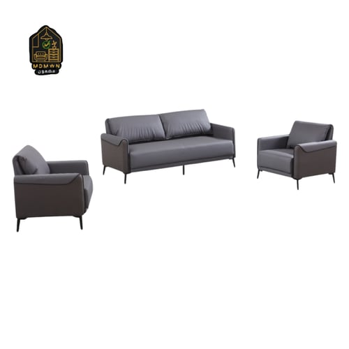 طقم كنب مودرن 3 قطع