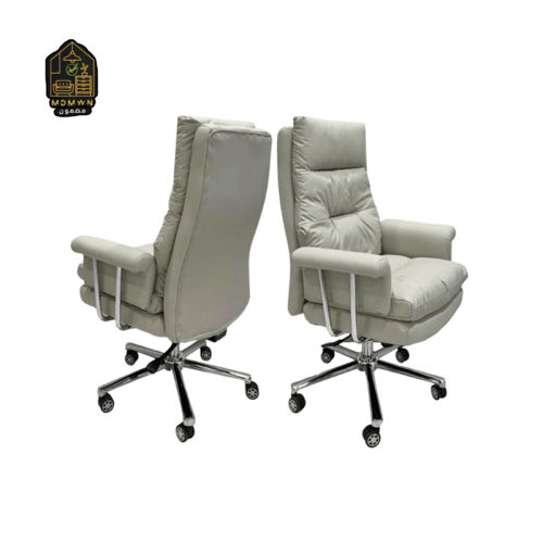 كرسي "نعيم الجلسة"