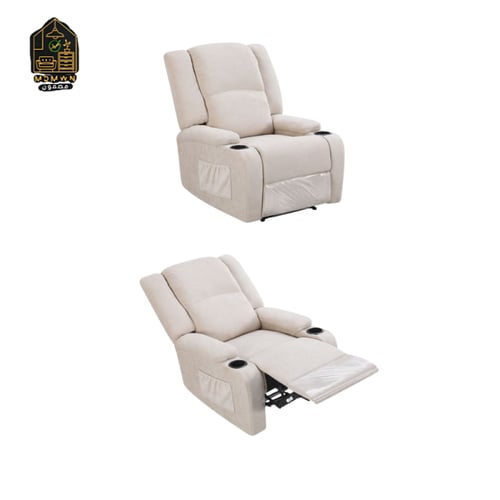 كرسي استرخاء ثابت يضبط الجلسة