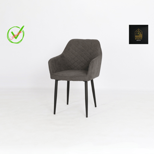 كرسي مريح عدة الوان