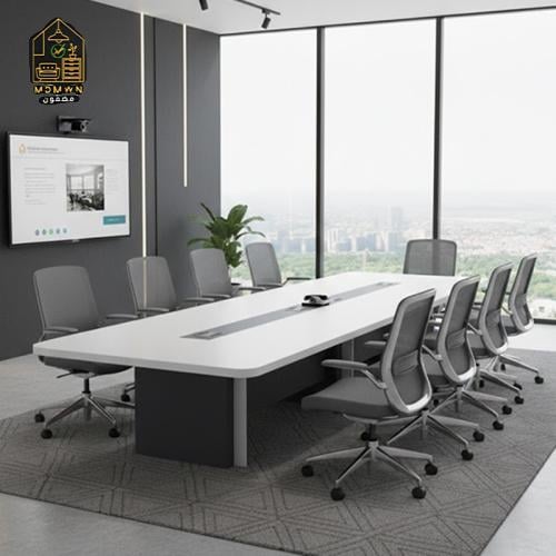 طاولة اجتماعات أنيقة مقاسات متعددة