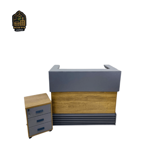 كاونتر "هيبة" للاستقبال العصري 140 سم