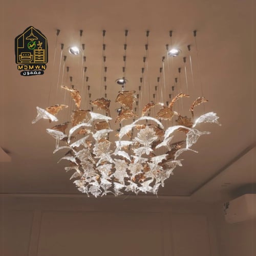 ثريا قزاز ورق شجر