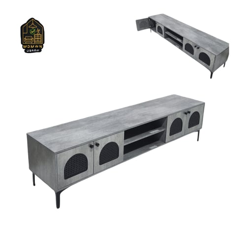 طاوله بلازما راتان 160 سم