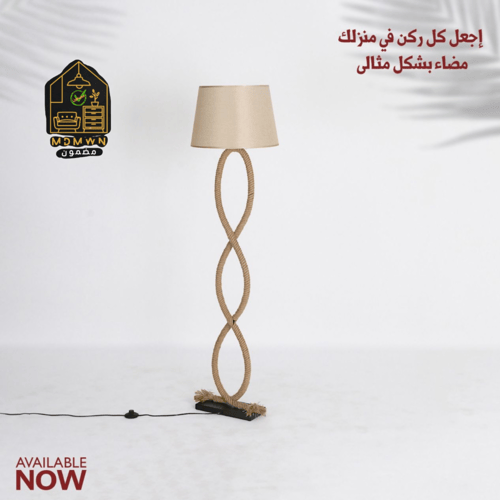 إنارة بحبل لون بني