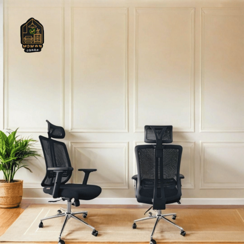 كرسي مكتب شبكي - تصميم عصري ودعم استثنائي